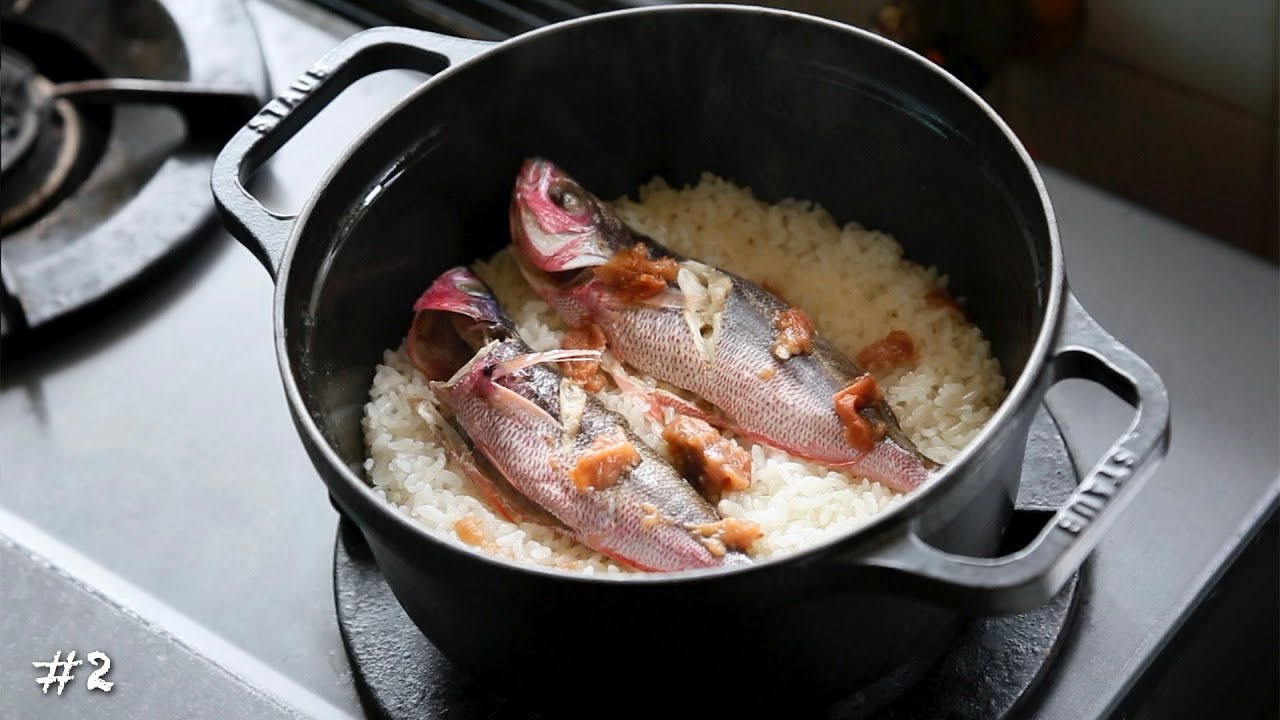 【釣りの醍醐味】ストウブ鍋で沖縄の県魚グルクンの梅ごはんを料理してみました。