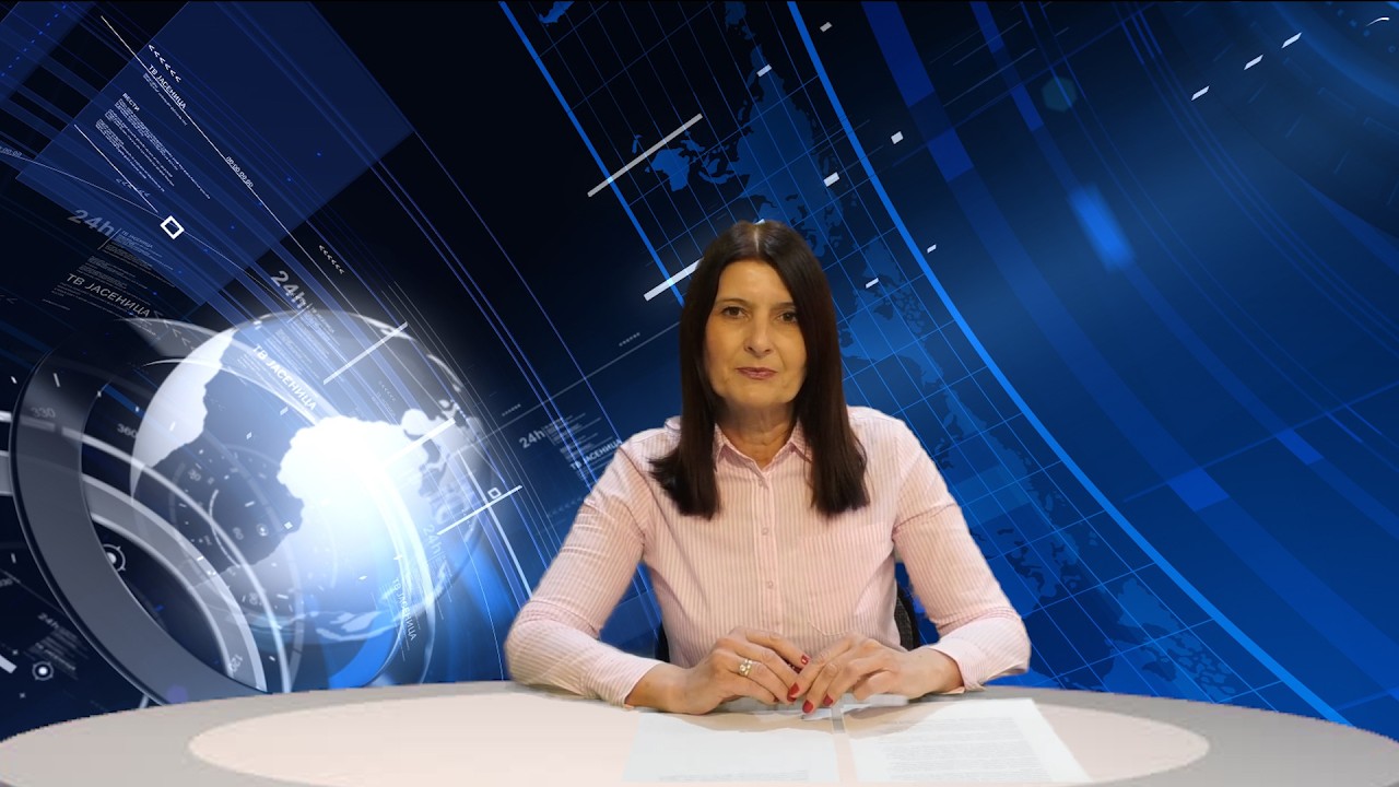 Vesti za 12. mart 2026.