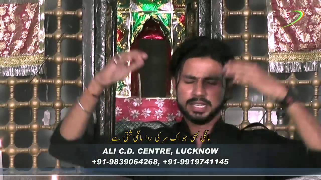 Zaheer & Qasim 2016-17 Nohay l Abbas Tumhey Yaad | 1438 Hijri Muharram Noauha