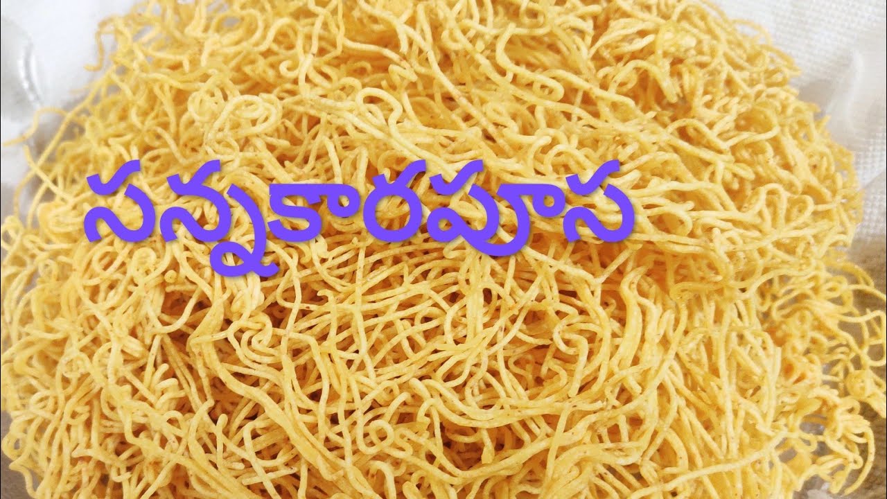 Sanna kara pusa #food #love #like #viral #video #spandana ganjikunta
