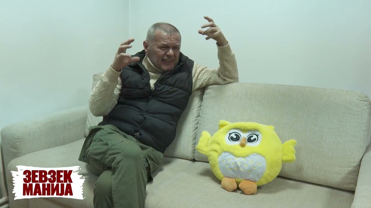 Зевзекманија- Кради синко