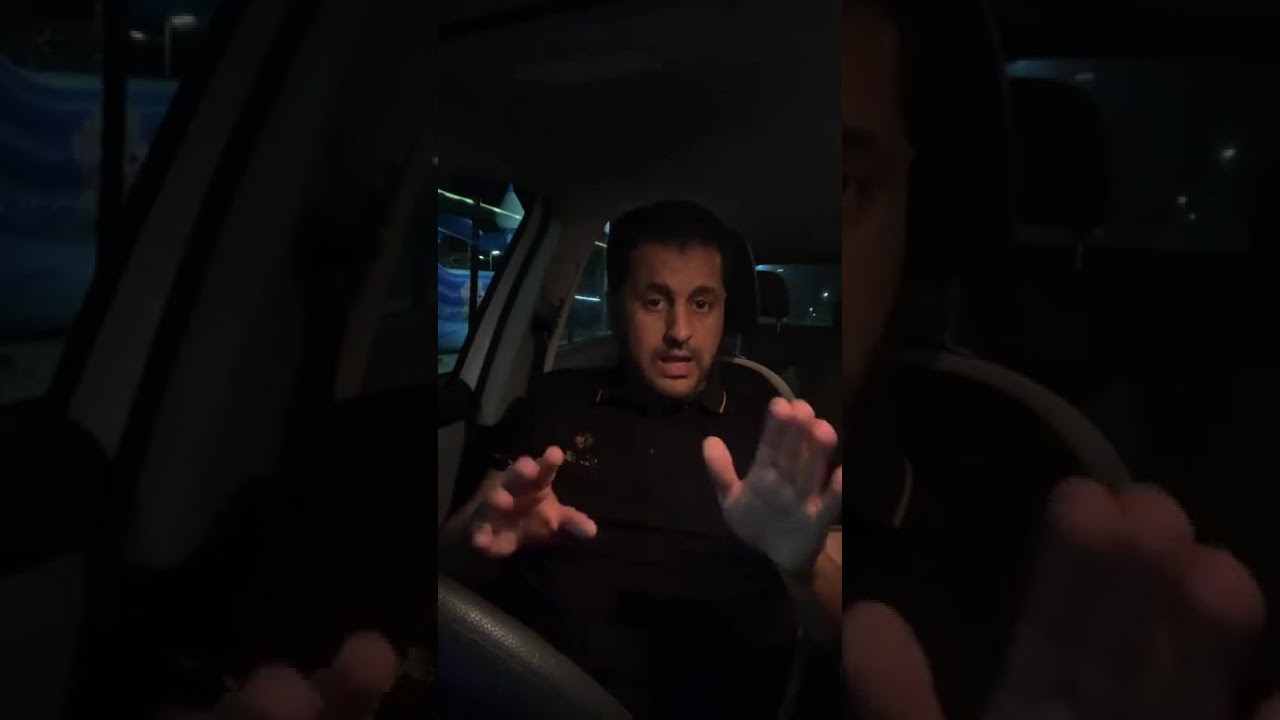 توضيحات جديدة بخصوص عدل 3