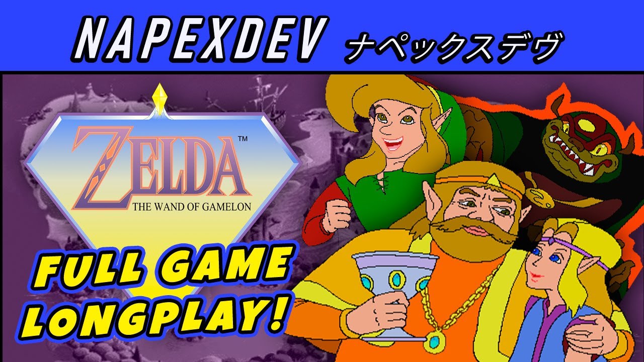 ZELDA: THE WAND OF GAMELON (CD-i) — GAMEPLAY COMPLETO | FULL GAME LONGPLAY