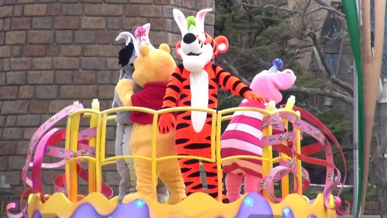ｲｰｽﾀｰ2012　暴走するティガーにプーさん一家 唖然！