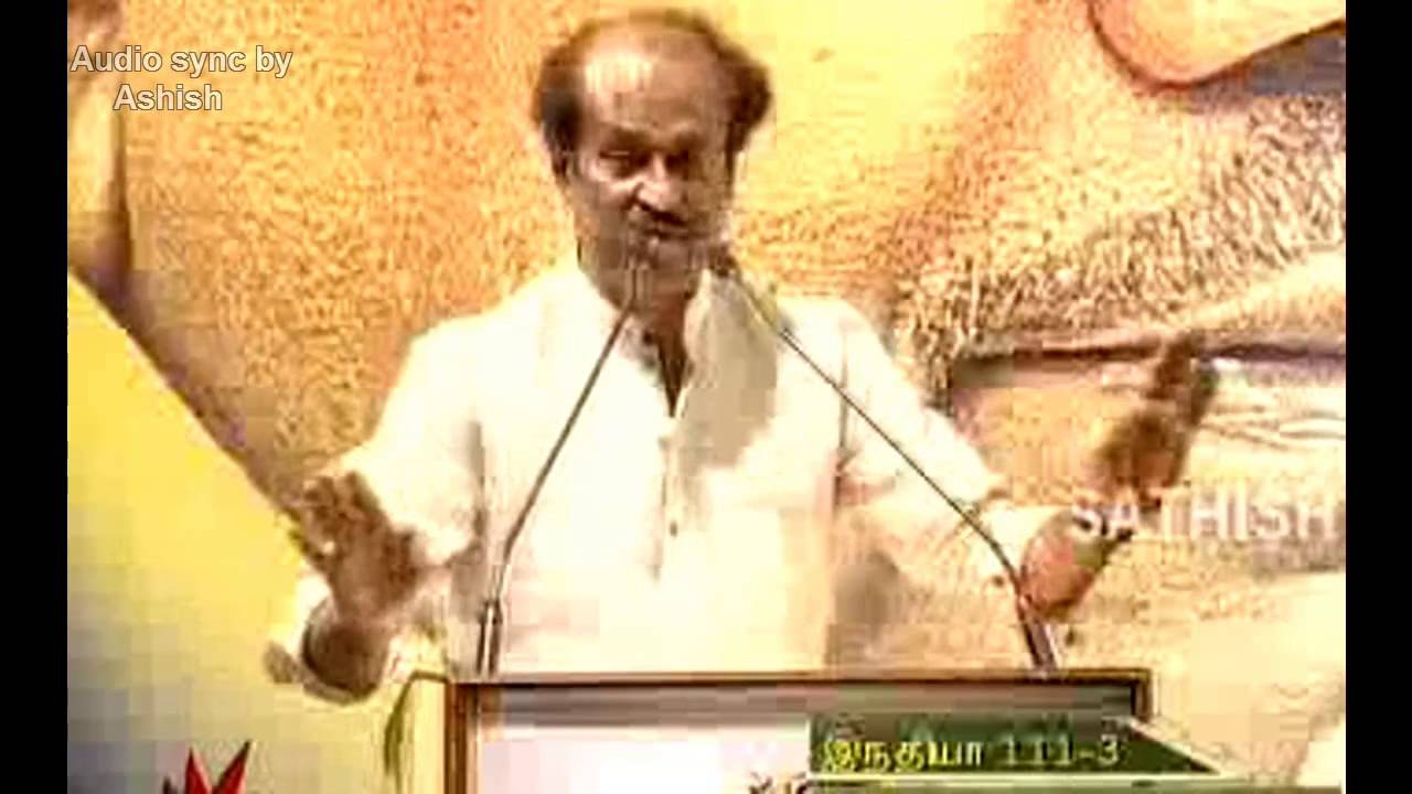 Chandramukhi 804th day THALAIVAR speech (audio synced)