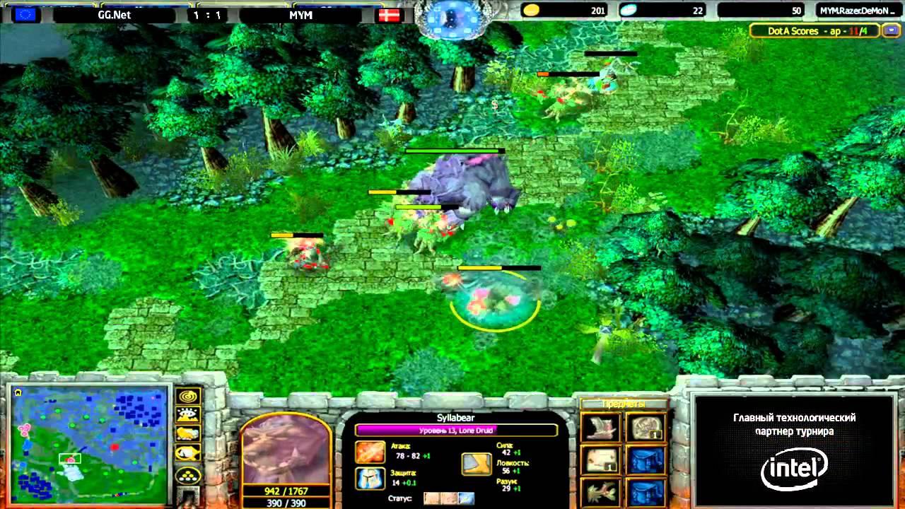 GG Net vs  MYM ICS7 Final Game 2