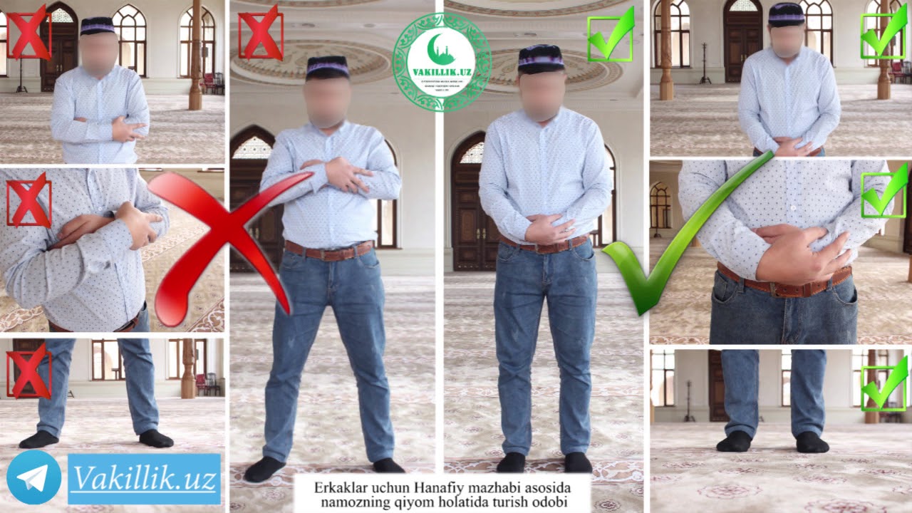 Ҳанафий мазҳаби асосида намознинг одоблари.