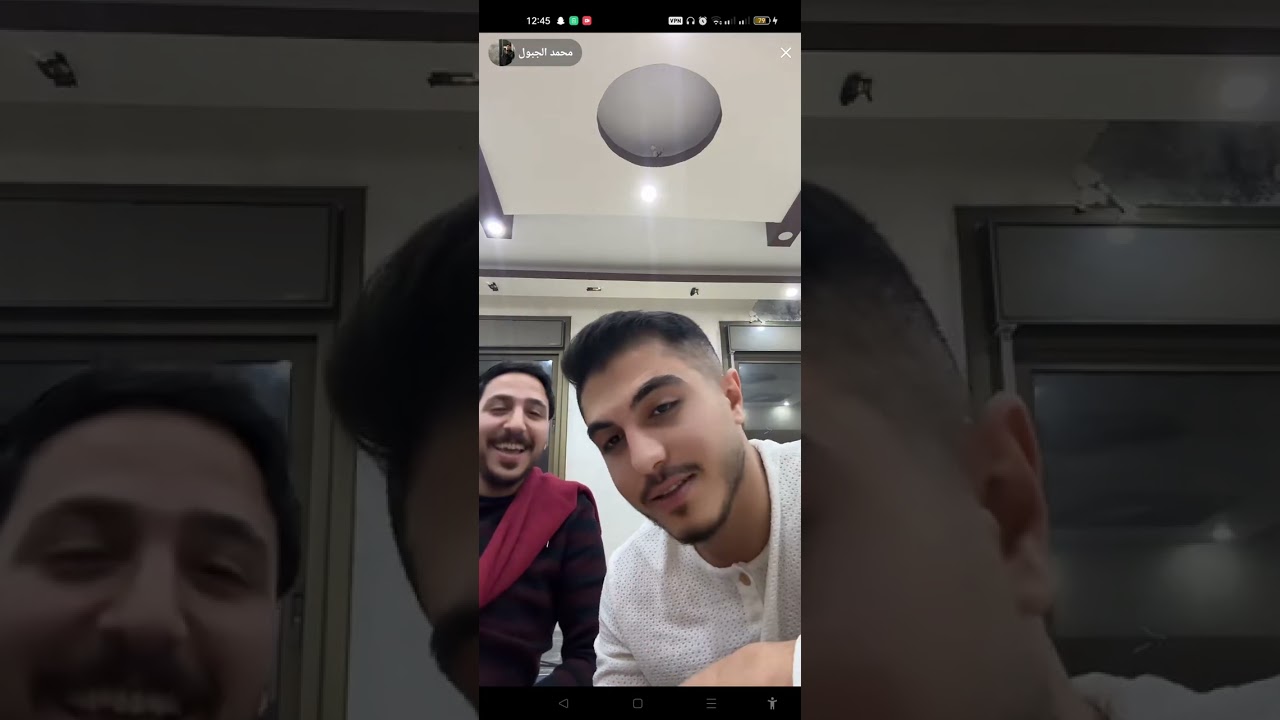 لايف ابو عيشه وابو جبل(اجواء نار🔥) 