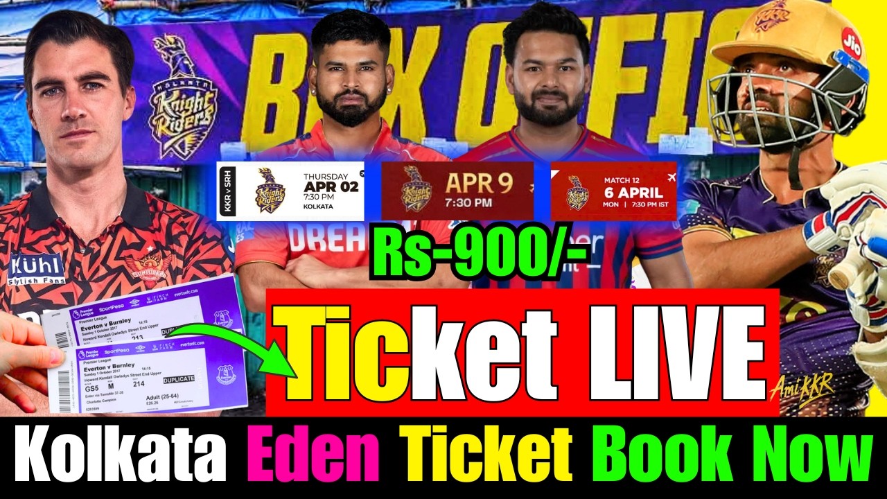 TATA IPL Kolkata all 3 Ticket LIVE Book Now.KKR vs SRH,KKR vs PBKS,KKR vs LSG Ticket Booking Started