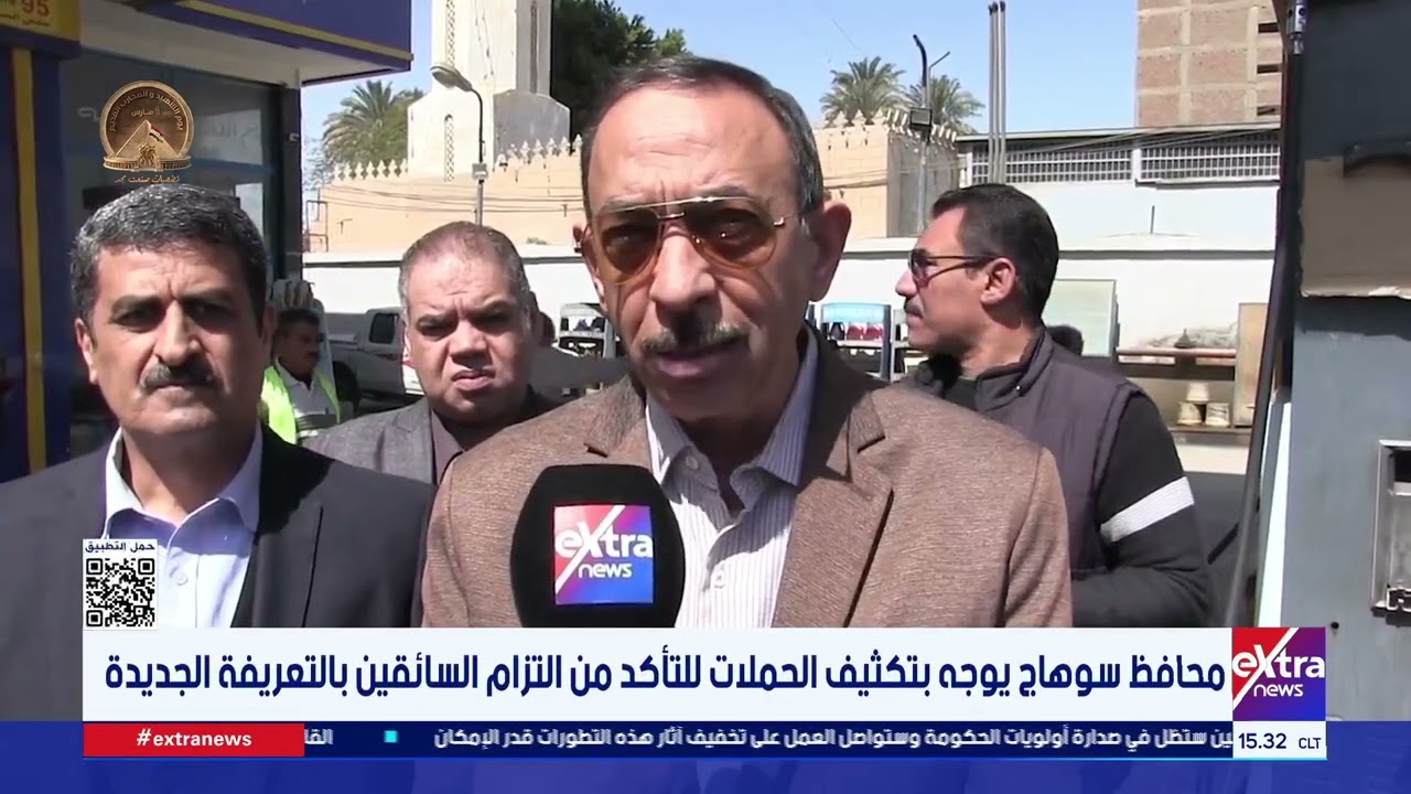 محافظ سوهاج يوجه بتكثيف الحملات للتأكد من التزام السائقين بالتعريفة الجديدة