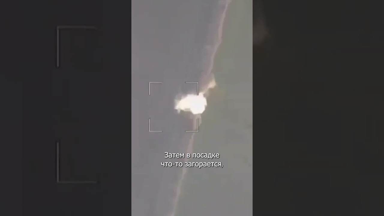 HIMARS уничтожен в Украине российскими военными?