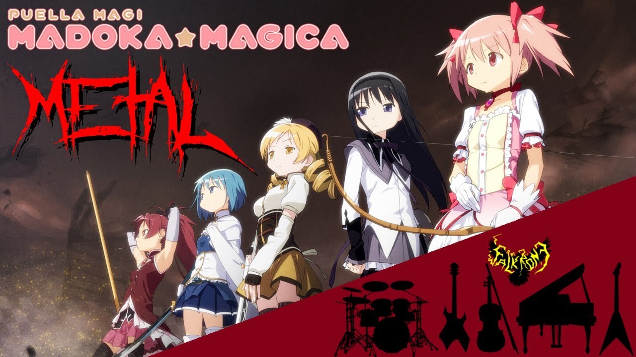 Mahou Shoujo Madoka Magica - Sis Puella Magica! 【Intense Symphonic Metal Cover】
