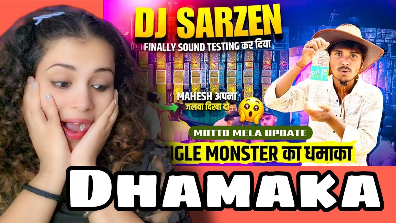 Dj Sarzen Sound Testing Single Monster Bass इतना भयानक बजेगा भाई हम सोचे तक नहीं 😱 Motto Update
