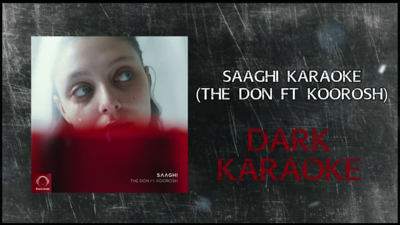 Saaghi beat (The Don FT Koorosh)   بیت آهنگ ساقی از ددان و کوروش