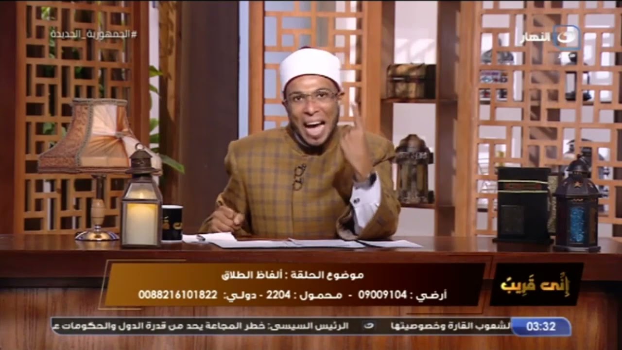 الألفاظ التي يقع الطلاق بها والتي لا يقع مع الشيخ محمد أبوبكر