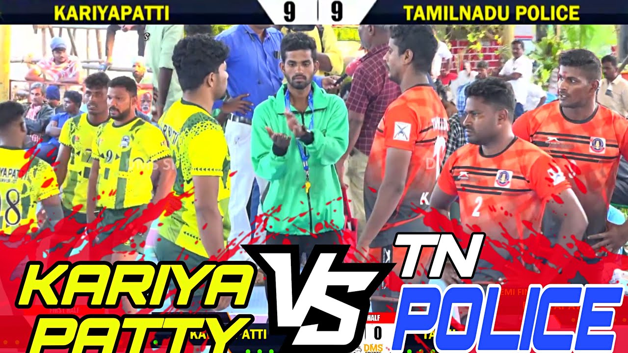 SEMI FINAL|KARIYAPATTI vs TAMILNADU POLICE|VELLANUR|SOUTHINDIA LEVEL MEN'S KABADDI-2023