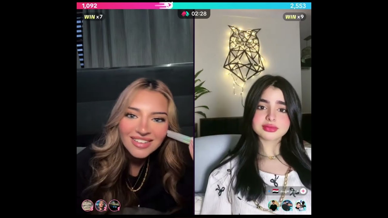هوازن كيست مع اخت ملاك ميار مهند مصدومة منها وتضحك فول ضحك