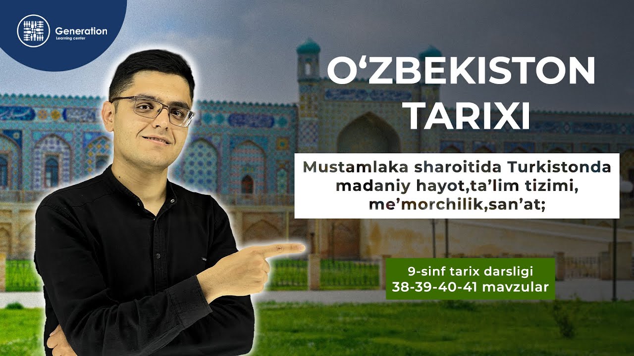 O'zbekiston tarixi 9-sinf | 47-dars | Mustamlaka sharoitida Turkistonda madaniy hayot,ta'lim tizi...