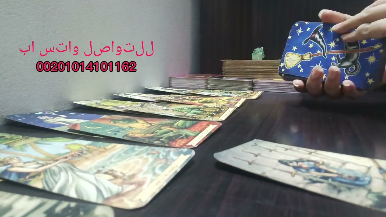 بيتفاجأ بقرارك الجديد ماكنش يعرف انك تقدر عادى بيعملك الف حساب بعد كدا
