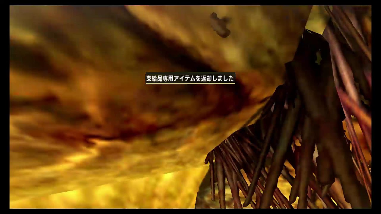 久しぶりのMHXX配信悲哀