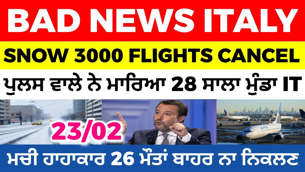 23/02 ITALIAN NEWS IN PUNJABI - PUNJABI AMICI CHANNEL - ITALY PUNJABI NEWS CHANNEL