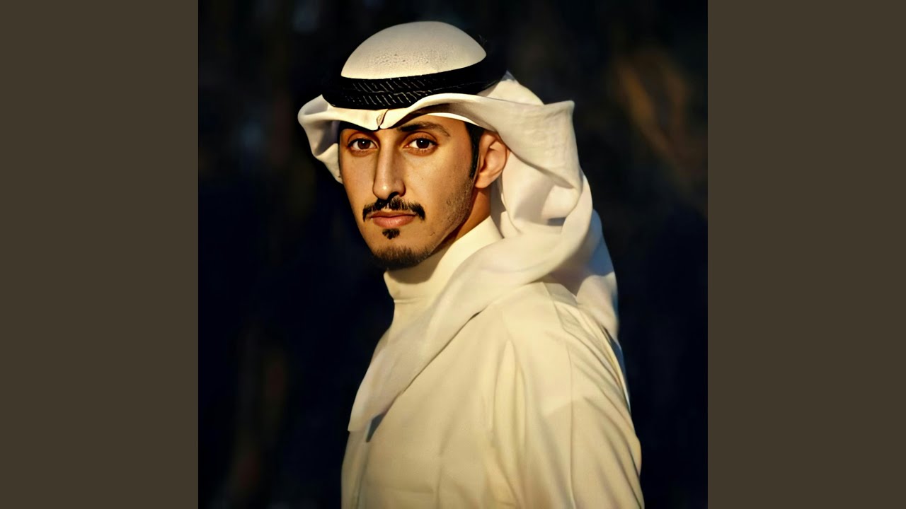 بشويش يم العيون الحور