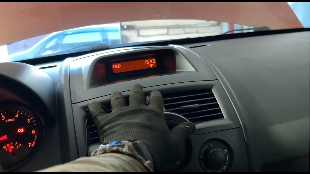 Не гріє пічка Renault Megane 2.  Не працюють ліхтарі заднього ходу