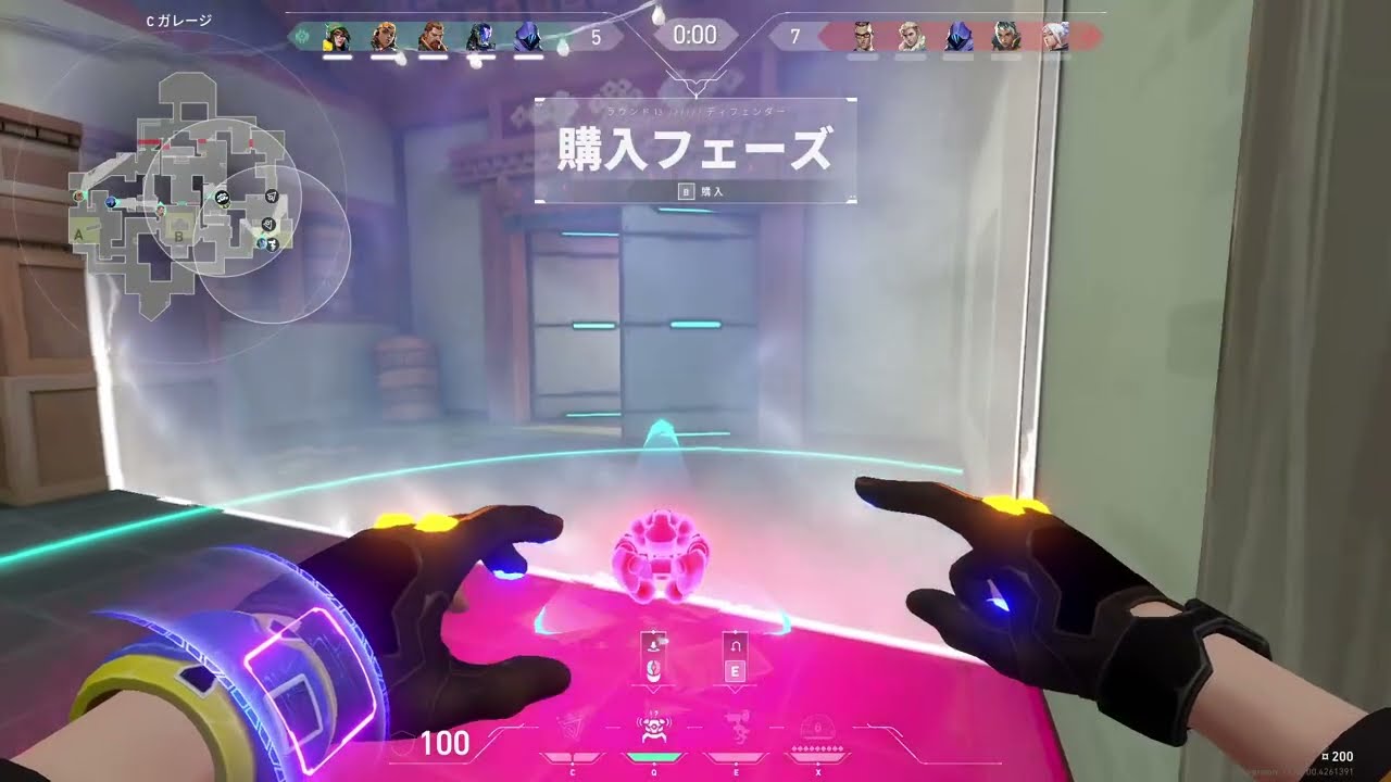 【valorant】ヘイブンkj