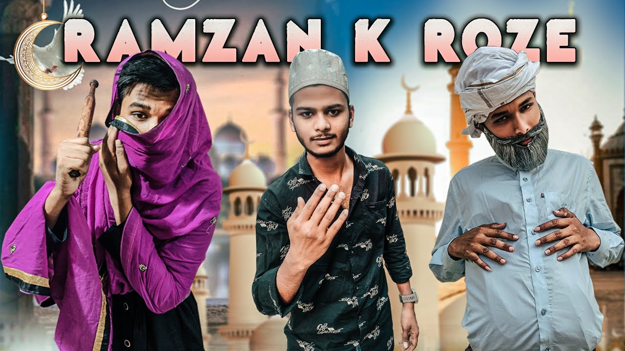Ramzan K Roze - Ramzan Funny Video | Ramdan Ka Pehla Roza 🤣 Comedy Video - Enter2Hell-e2h