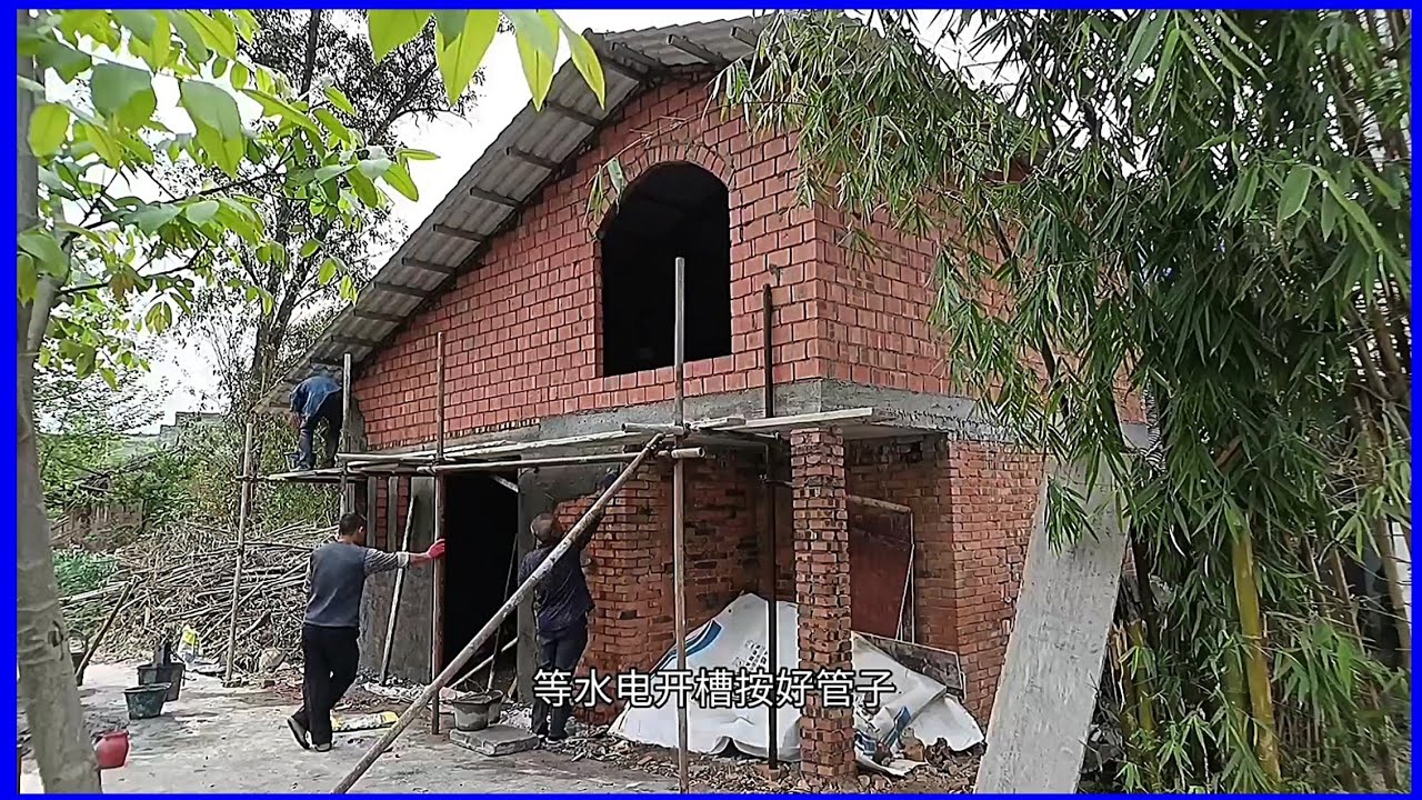 Build a new house and a beautiful small garden in the countryside