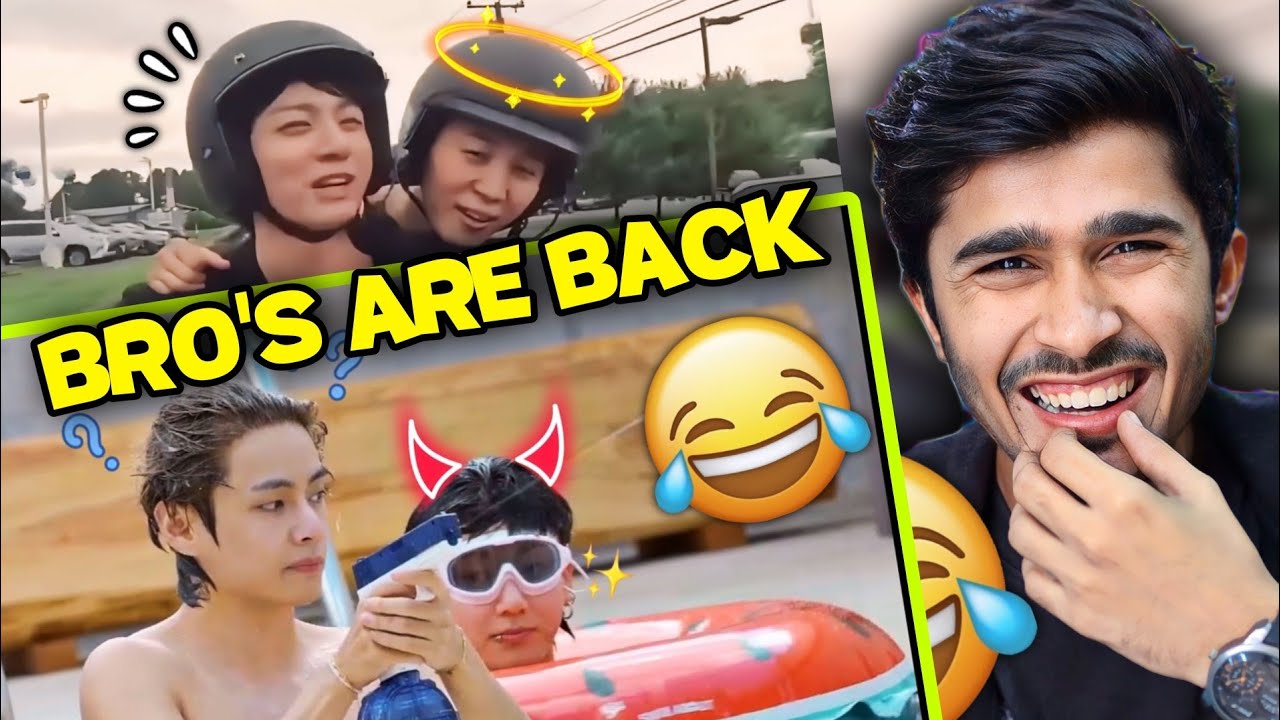 Bts Are You Sure Episode 1 Cute Life Video Reaction 😂❤️ | Jungkook | Kim Taeyung | Jimin 😁❤️ |