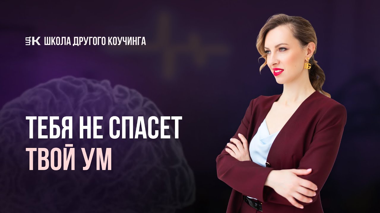 Главный навык выживания и роста в ближайшие 15 лет