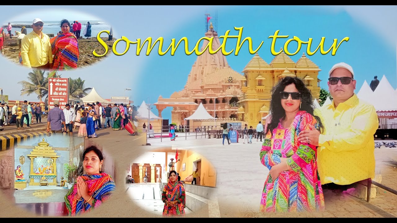 Somnath Gujarat | सोमनाथ | First Jyotirilinga | Pehla Jyotirilinga