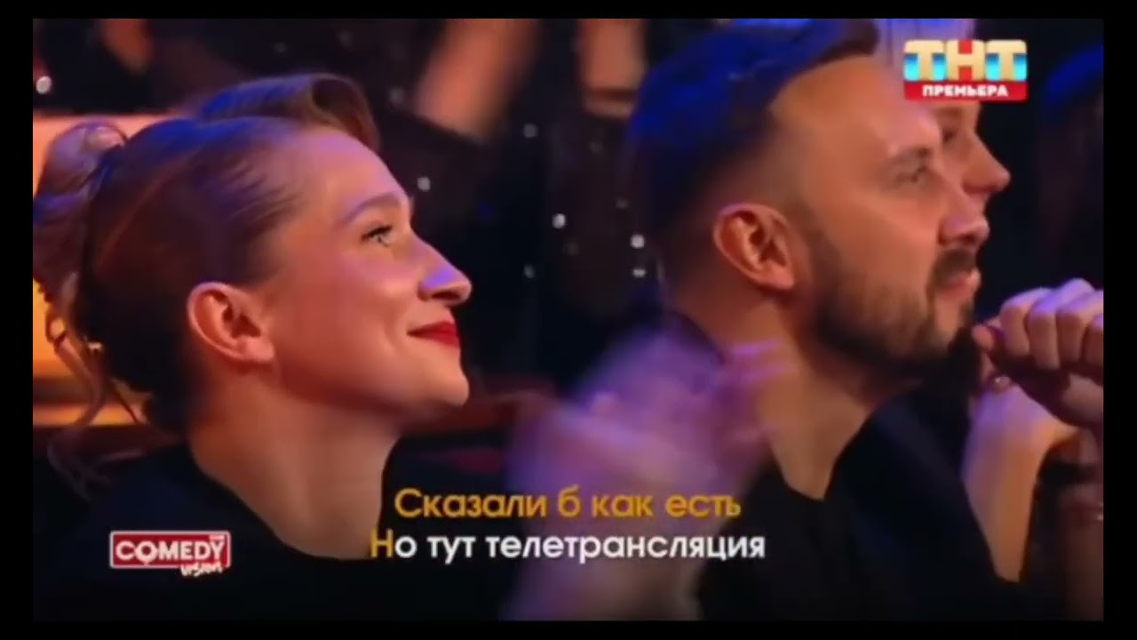 Песня про новый год