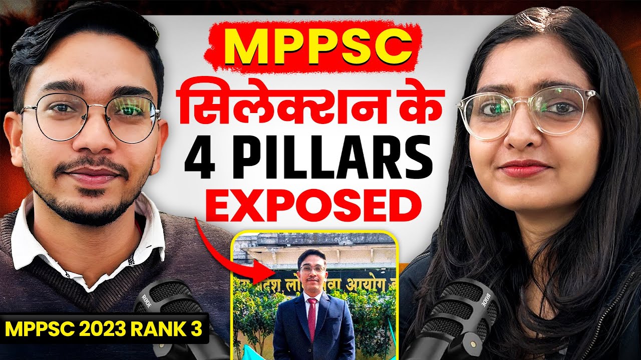🔥 MPPSC में हैट्रिक! Yashpal Soni तीसरी बार टॉप कर बने Deputy Collector 😲