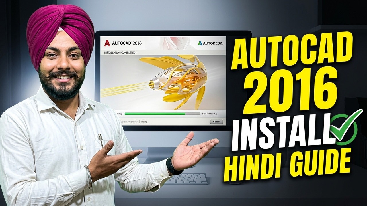 How to install Autocad 2016
