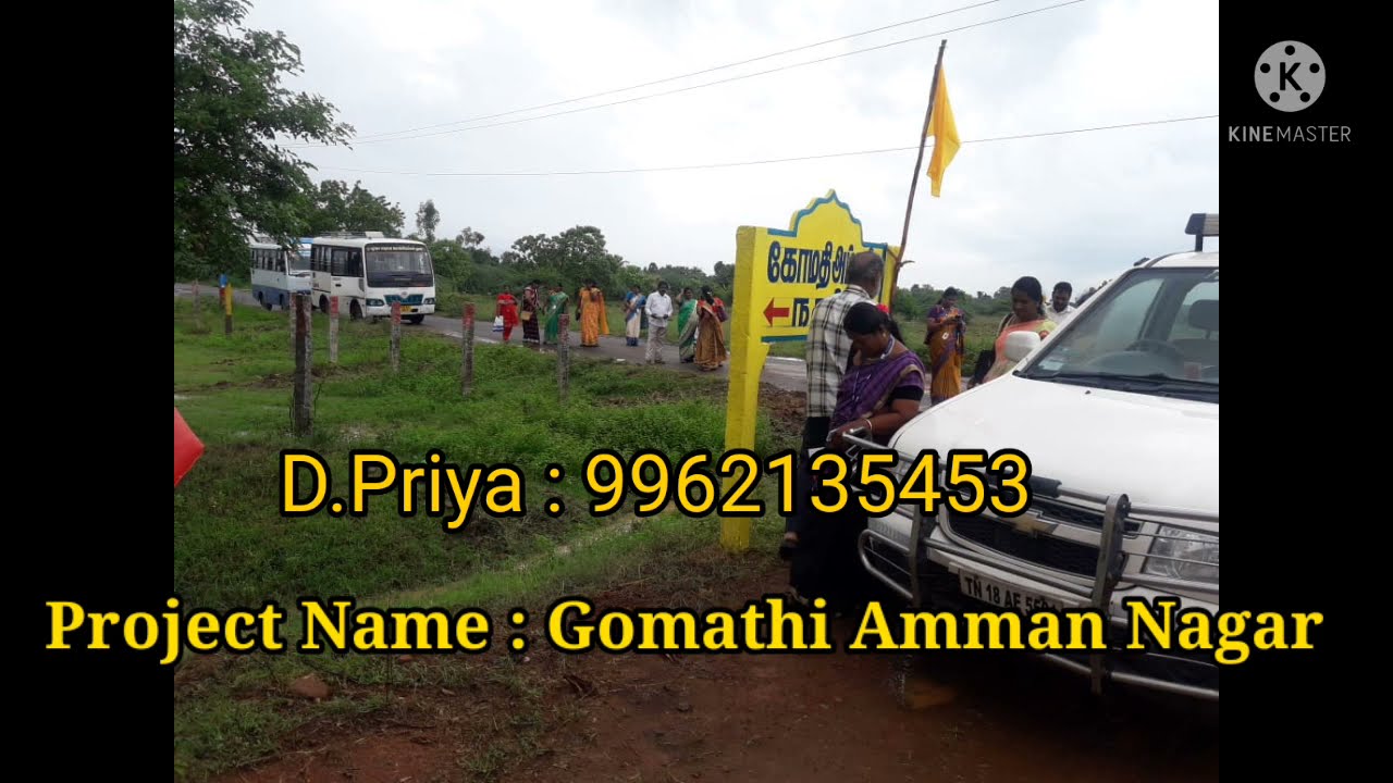 Sevvapet Plots For Sale | Monthly Installment Plots | DTCP Approved Plots |  ( Gomathi Amman Nagar )