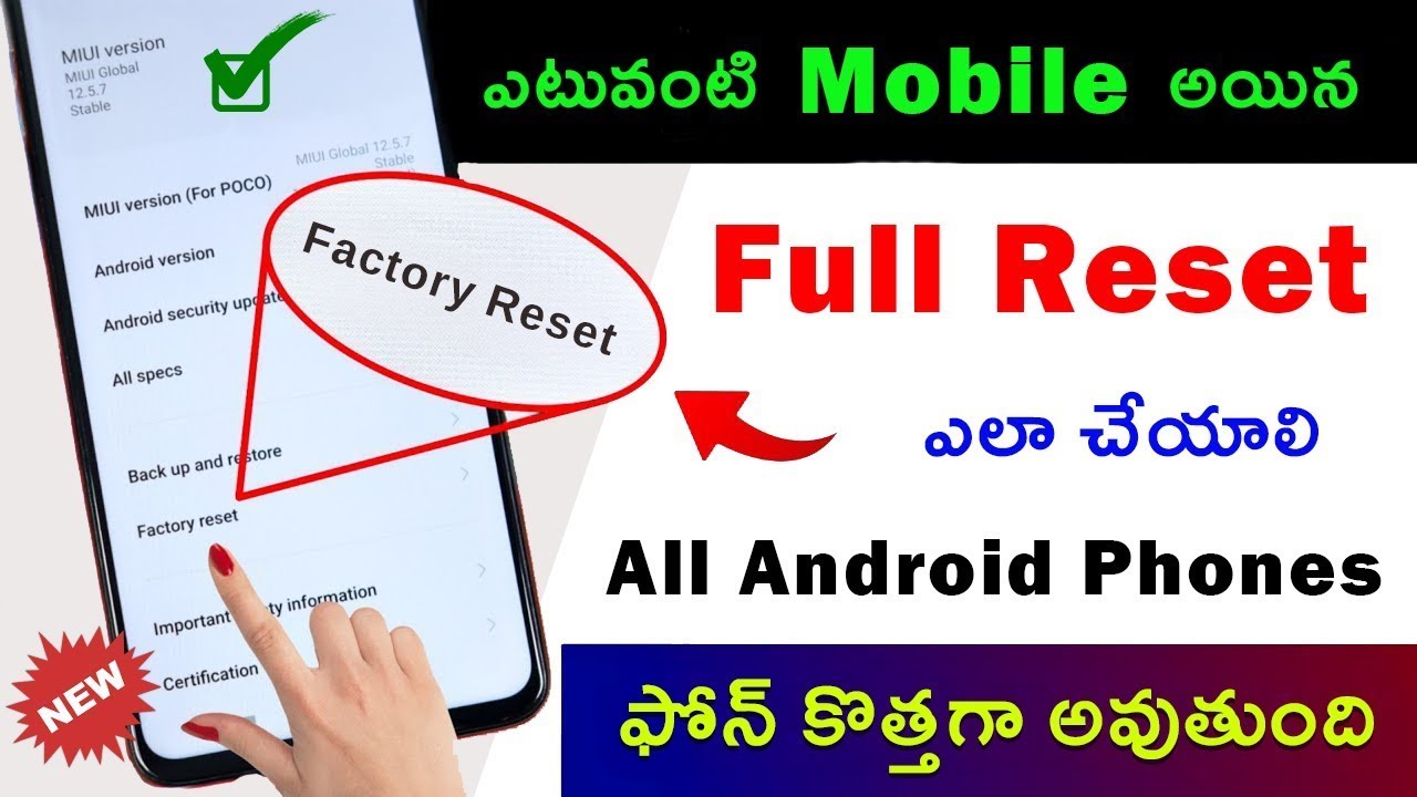 Mobile Reset చేయడం ఎలా 😲 Phone Reset ఎలా చేయాలి 🤔 Factory reset android phone | Telugu tech pro