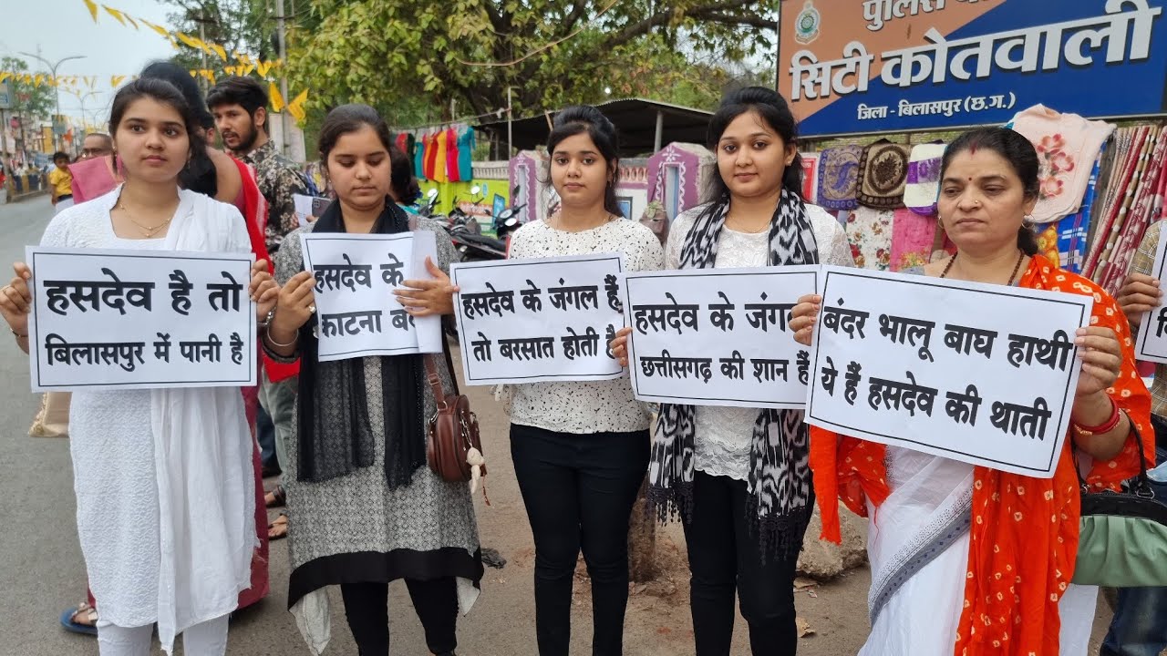 Save Hasdeo | Nukkad Natak | River View | GGU | Bilaspur Chhattisgarh | Dk808