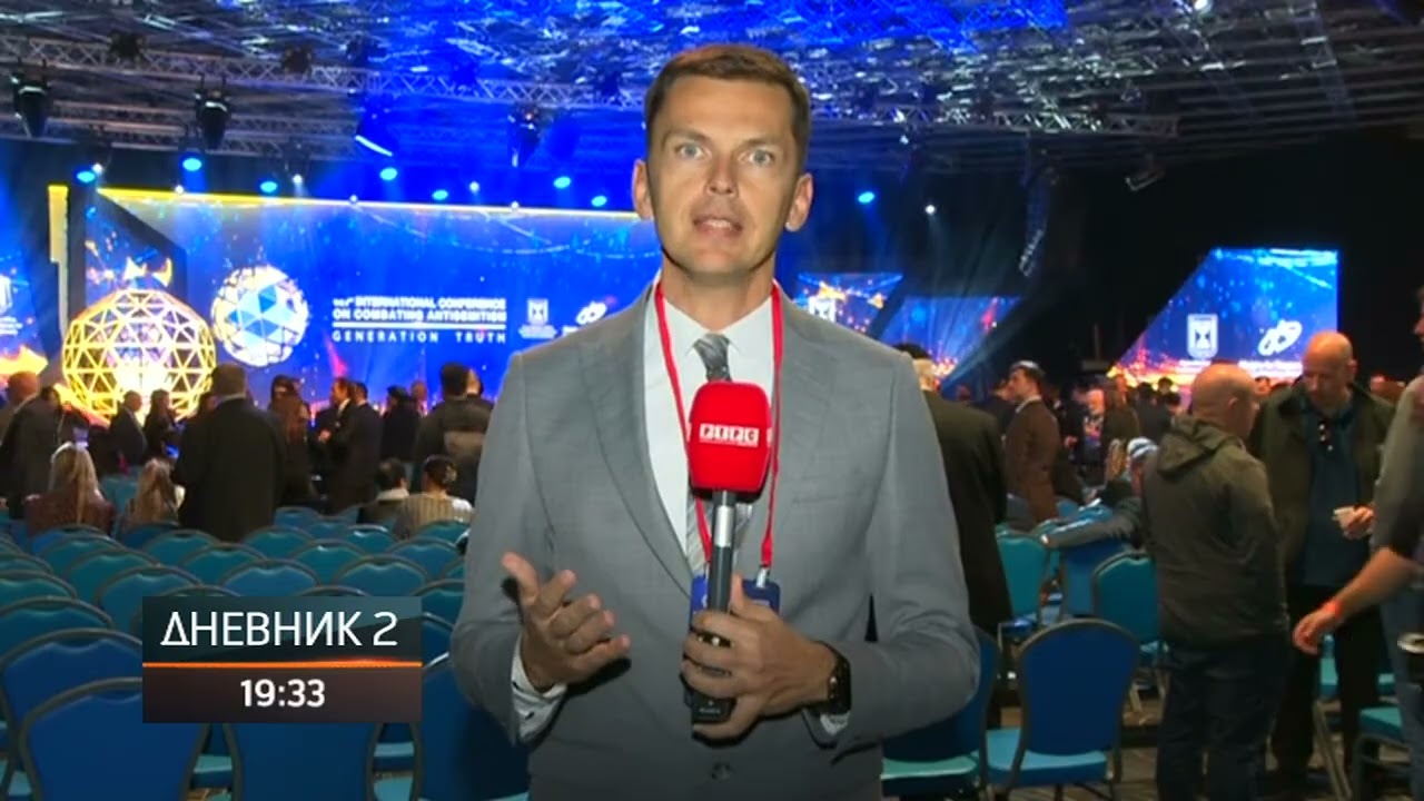Trišić Babić i Dodik sa predsjednikom Izraela