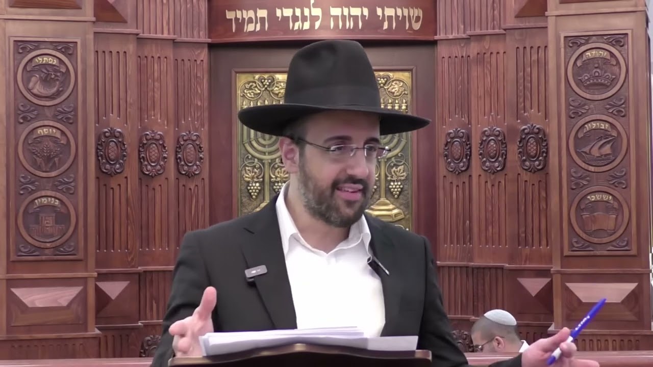 הרב מאיר אליהו | המלחמה בעזה - מלחמת השם | משכן יהודה - ה׳תשפ״ד