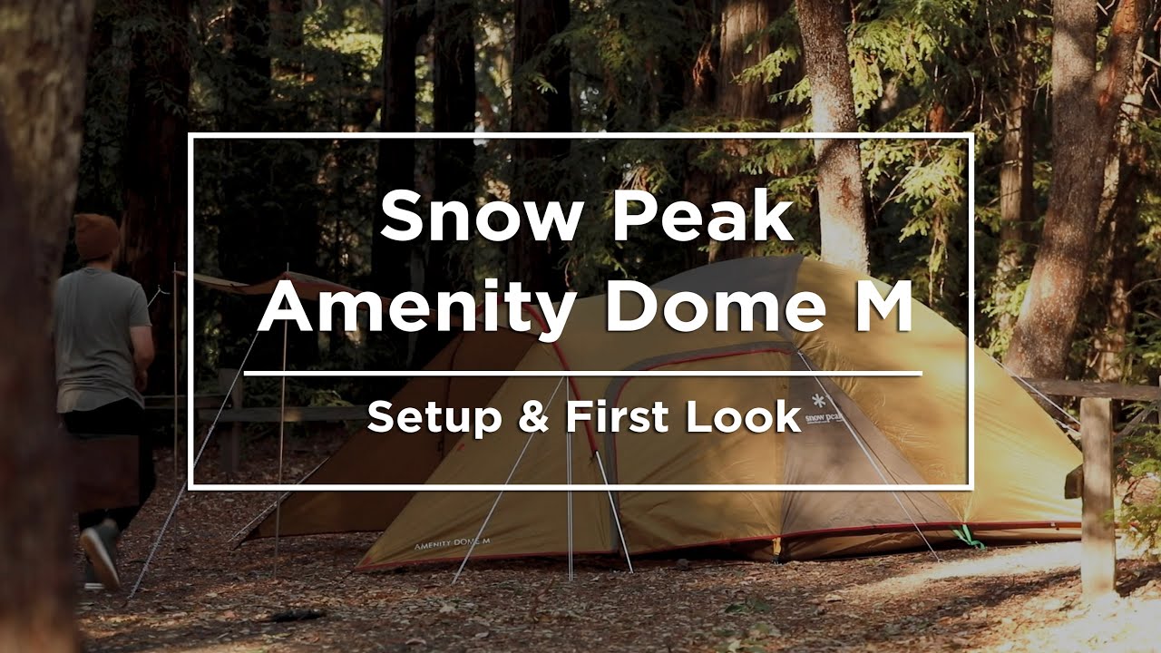 Snow Peak Amenity Dome M (Medium) - Setup & First Look