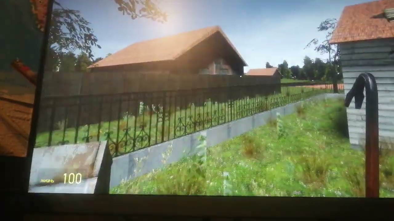 Дом Андрея в Гаррис мод 