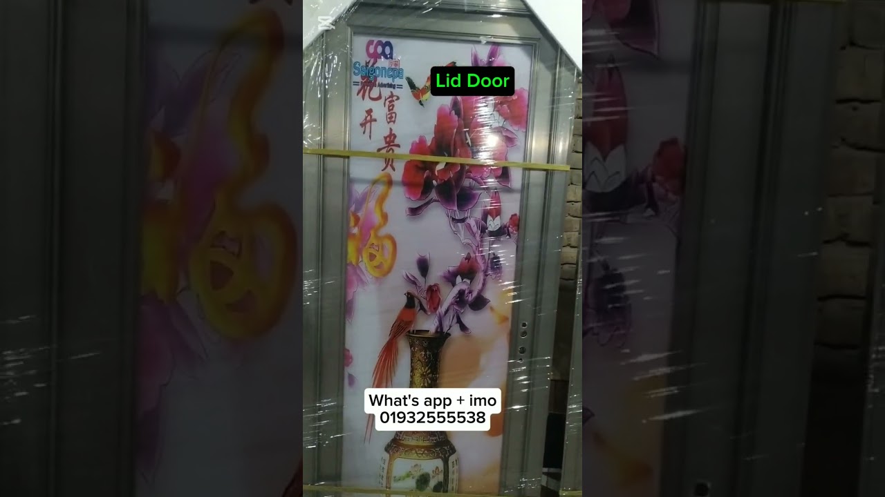 # Lid High Temped Glass door, # Lid Double Design Golden Colour door,# WhatsApp IMO- 01932-555538