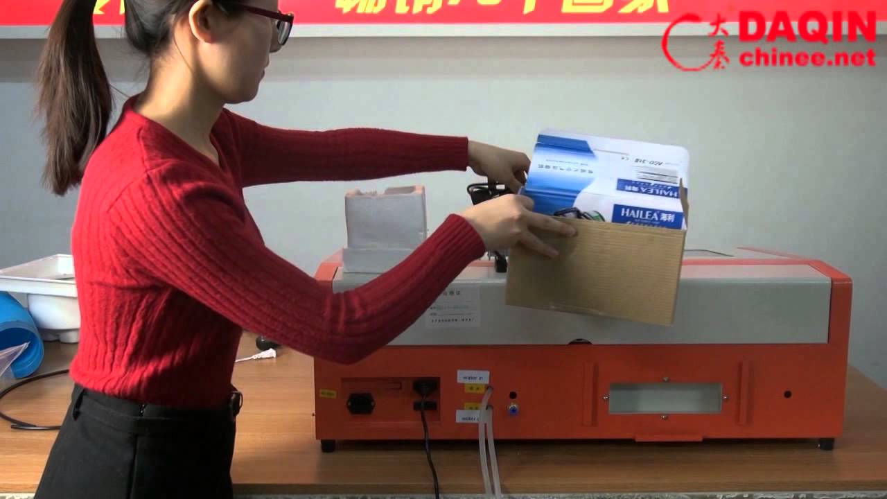 Daqin mobile screen protector cutting machine
