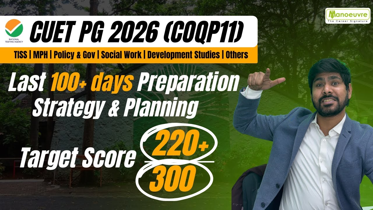 CUET PG TISS COQP11 2026 | 100+ Days Strategy/Planning | How To Crack CUET PG With 220+ Score