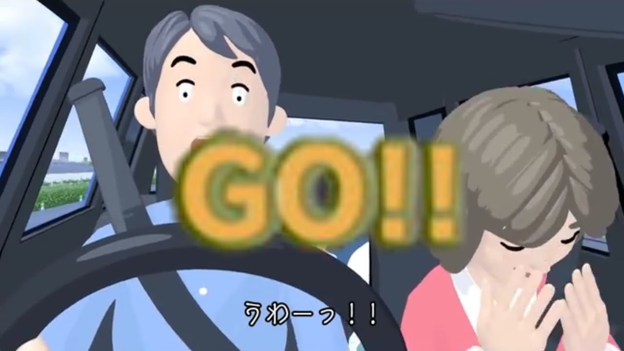 【逆走爺】逆走爺の出演者達でマリオカートをプレイするそうです。