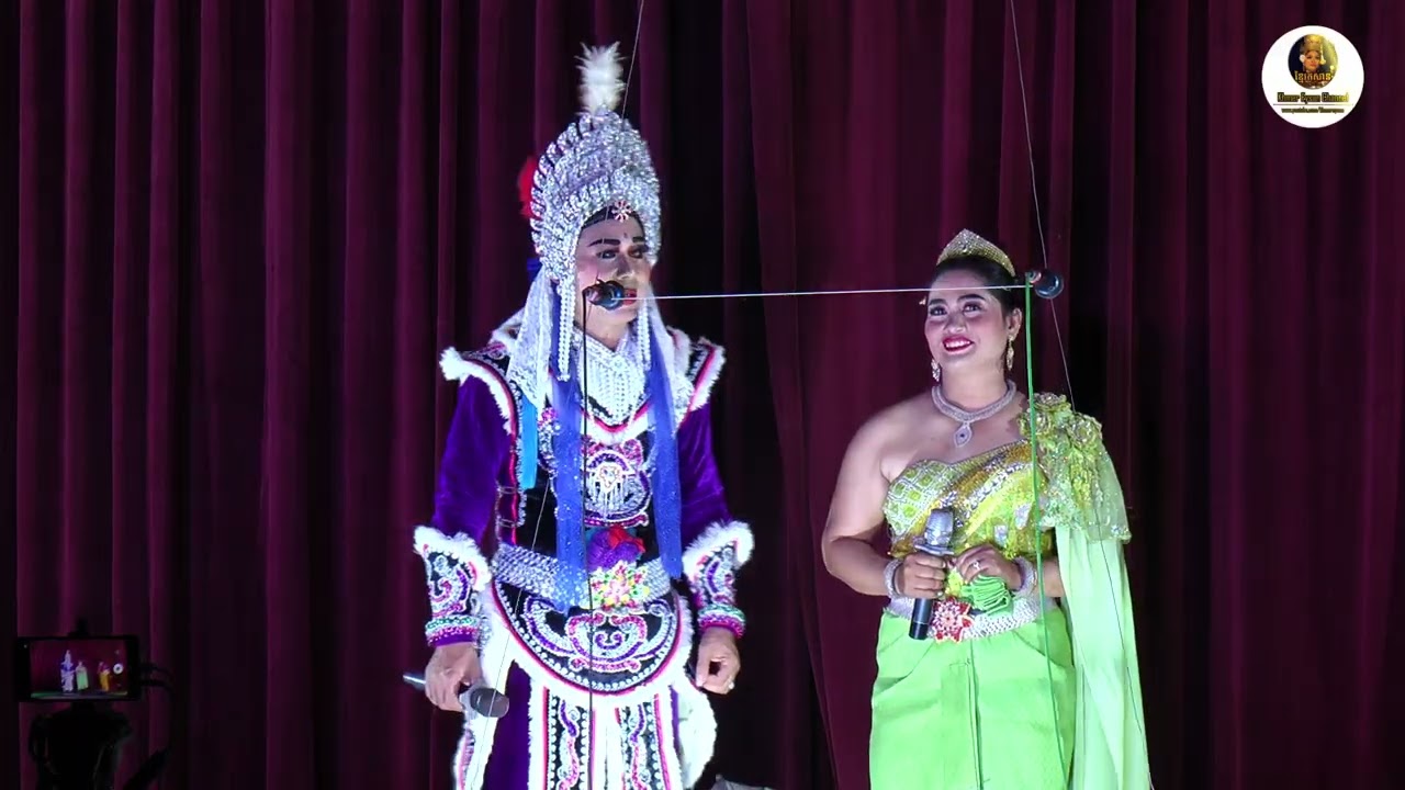 រឿងតារាវិឆ័យម៉ាល័យសូរីយា វគ្គ៣ Full HD