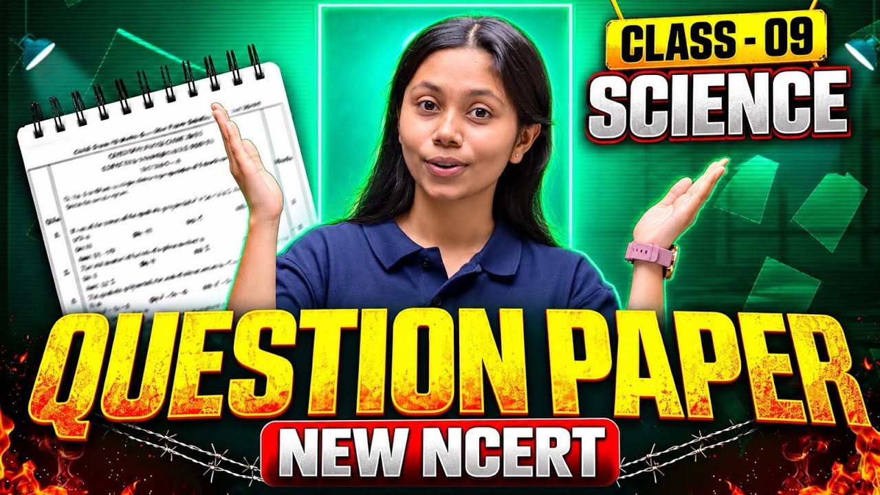 CLASS 9 SCIENCE QUESTION PAPER 2026 🔥 | NEW NCERT | MID TERM EXAM | IMPORTANT QUESTIONS