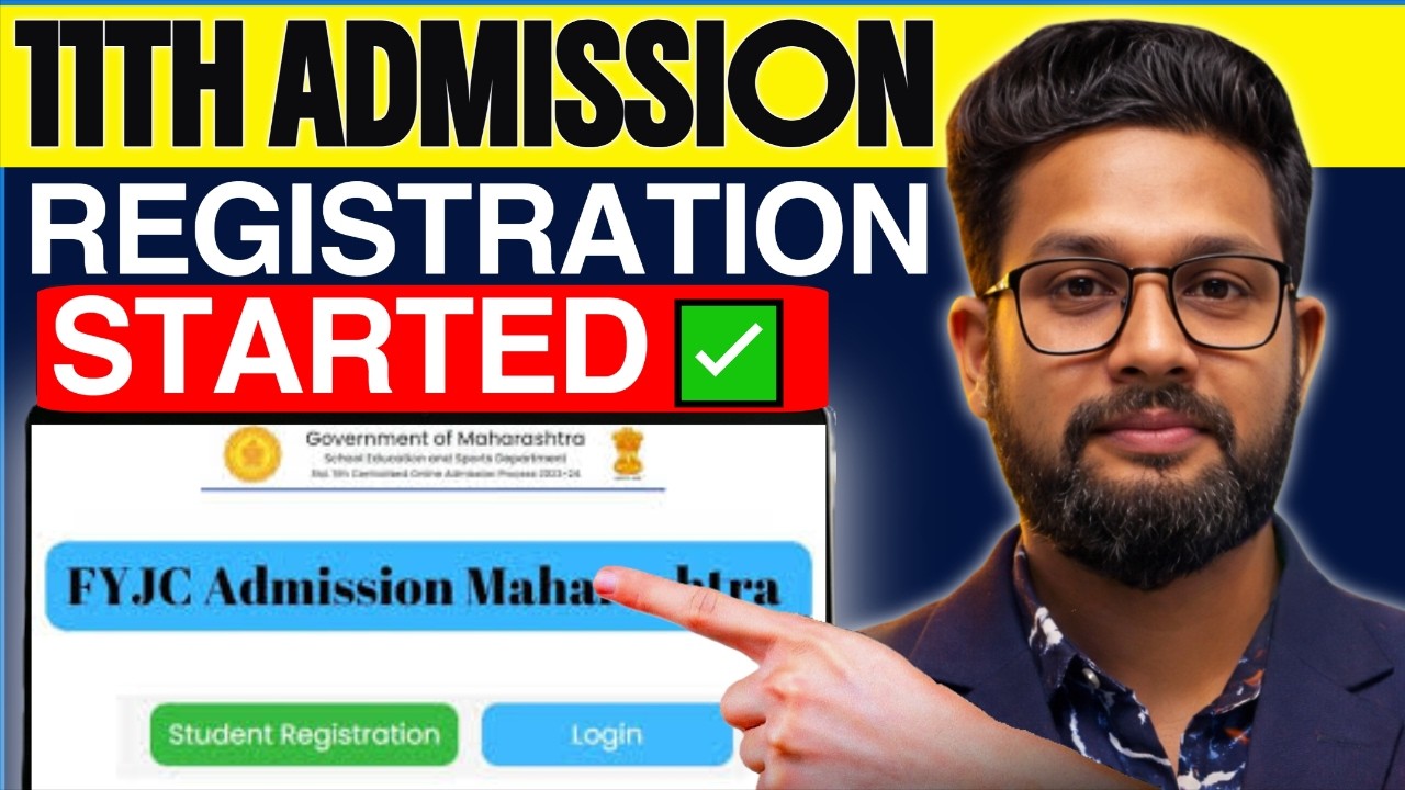 FYJC 11TH ADMISSION REGISTRATION STARTED | CLASS 11TH ADMISSION STARTED | JR TUTORIALS | 